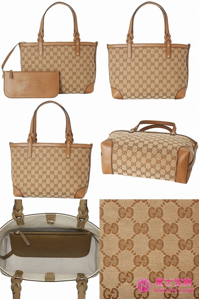 GUCCI/グッチ 2012年春夏GUCCI CRAFT定番キャンバスGG柄ポーチ付きスモールトートバッグ 269878 F4CMG 8453 